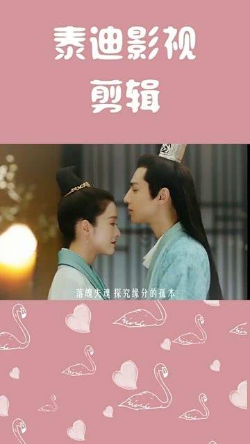 少女安娜的周末
