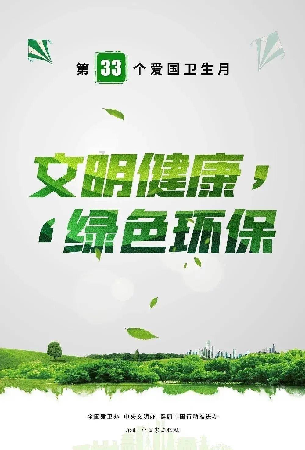 暗黑精灵的装扮