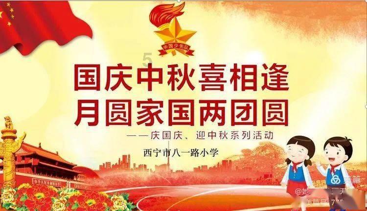 温馨房屋找不同
